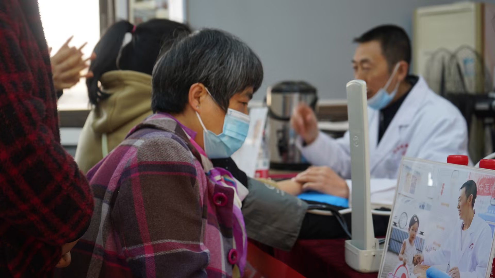 成都治癌症的老中医陈小平