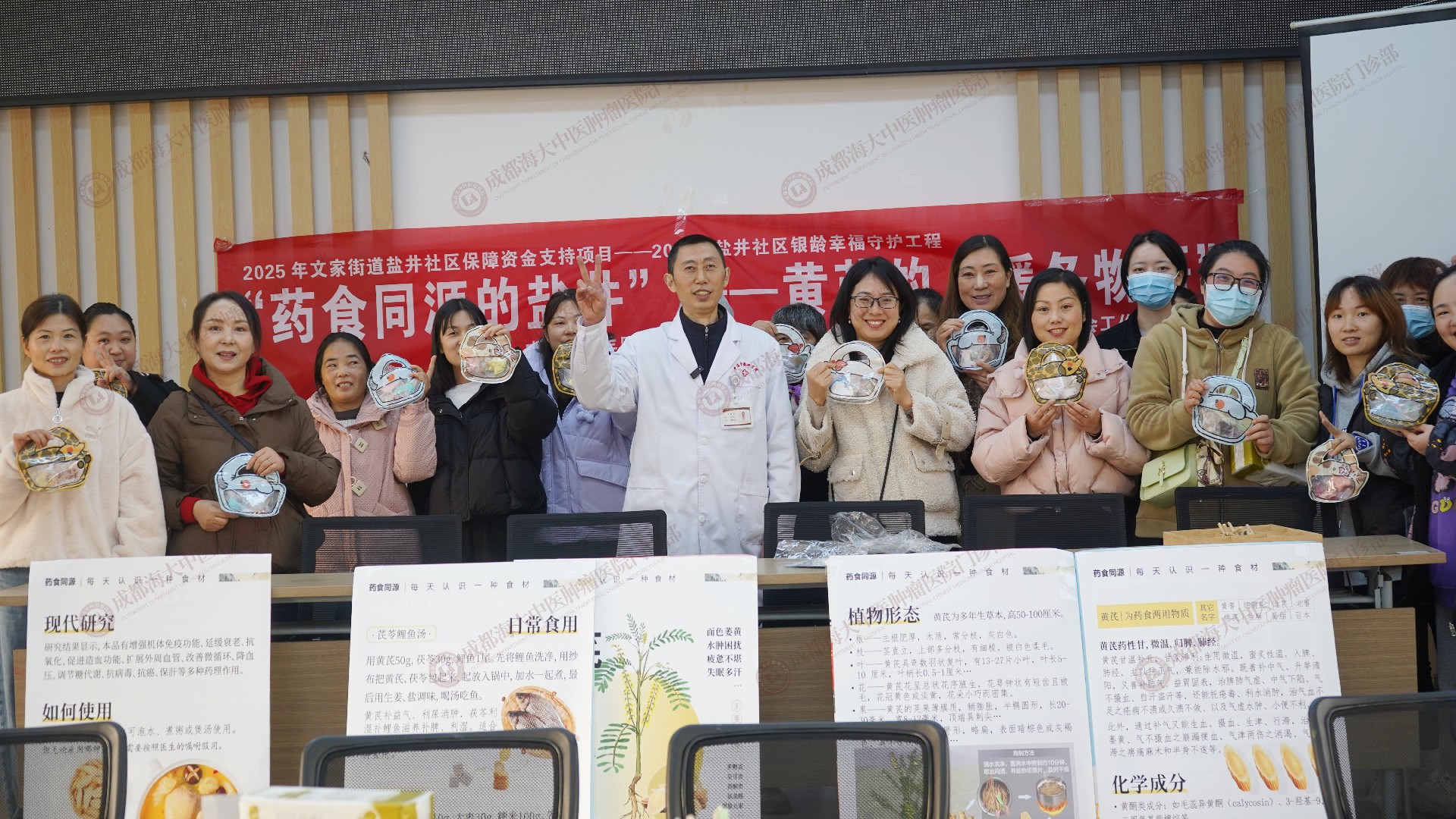 成都治癌症的老中医陈小平