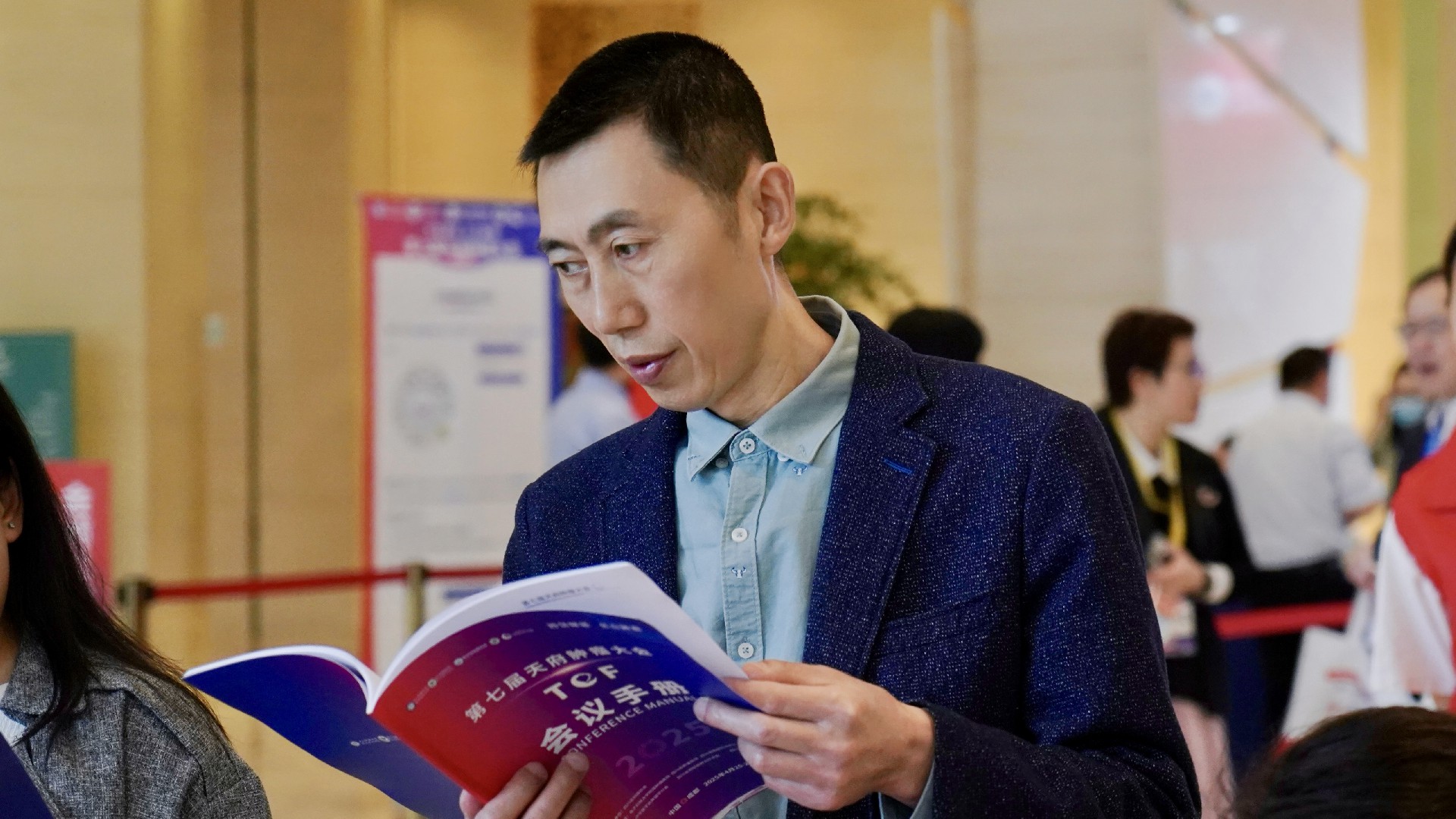 成都治癌症的老中医