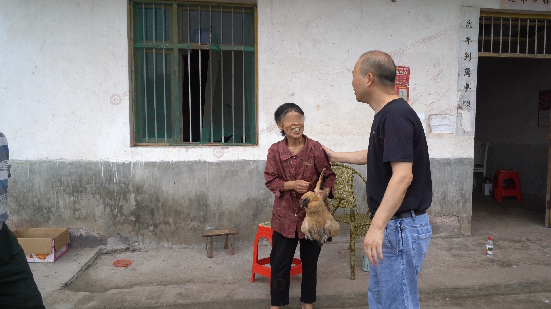 成都治癌症的老中医