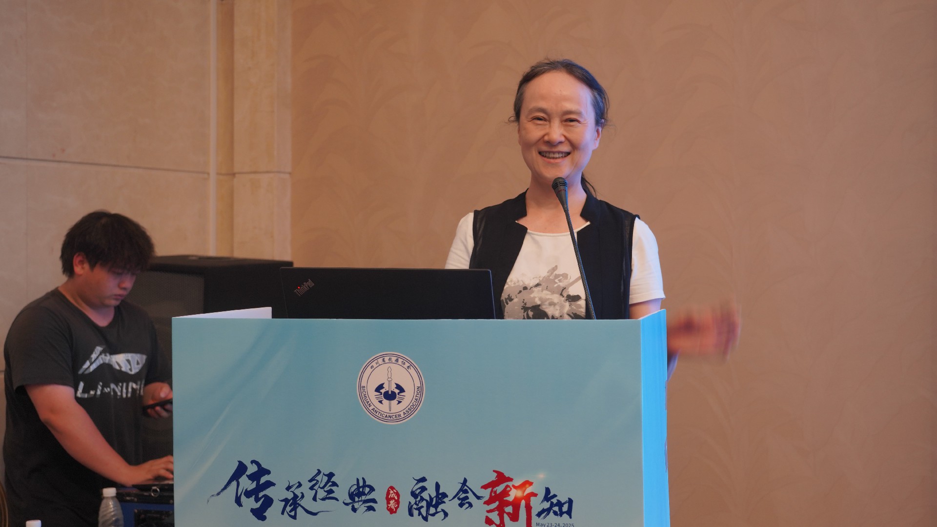 成都治癌症的老中医赵春天医生