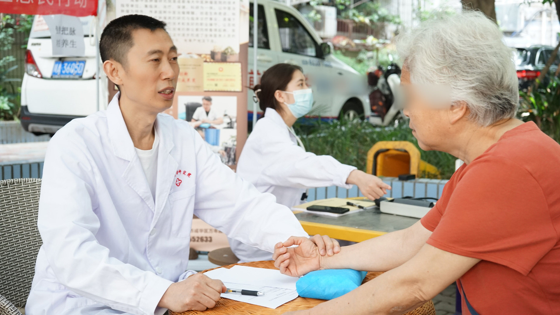 成都治癌症的老中医陈小平医生