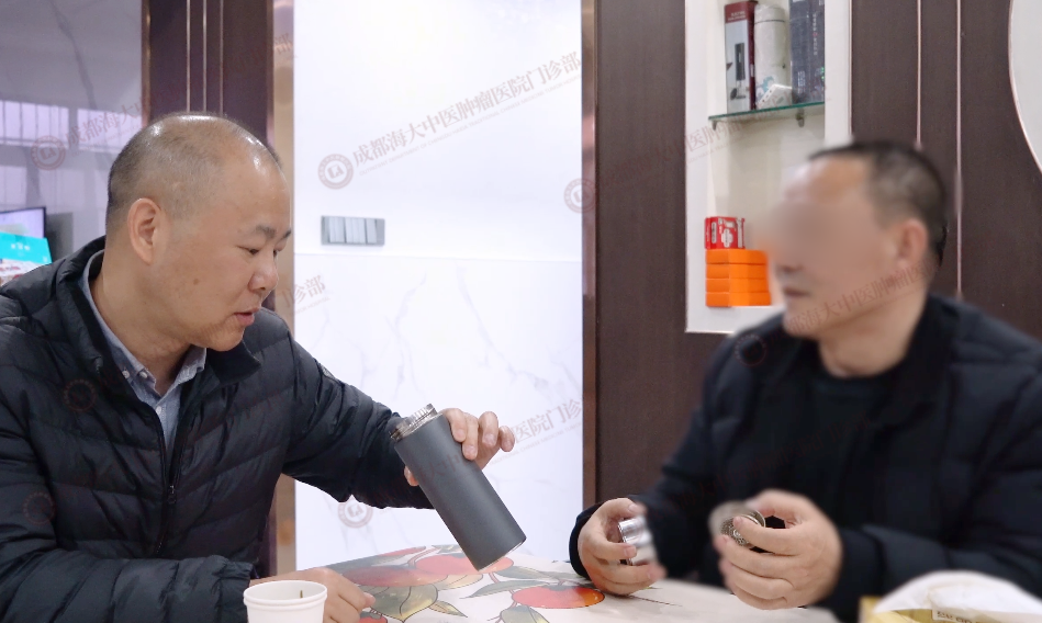 成都治癌症的老中医