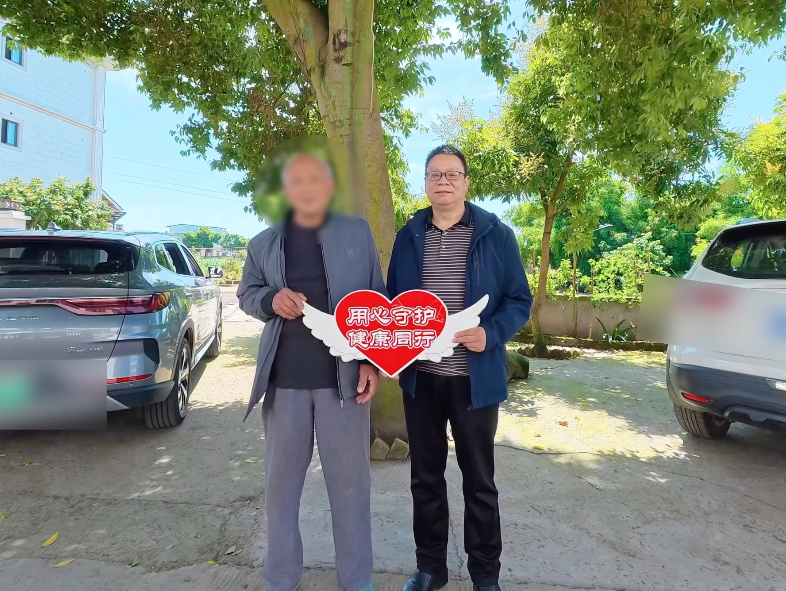 成都治癌症的老中医