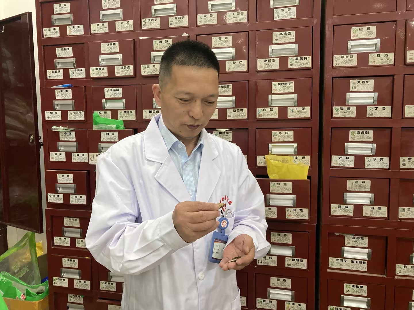 成都治癌症的老中医